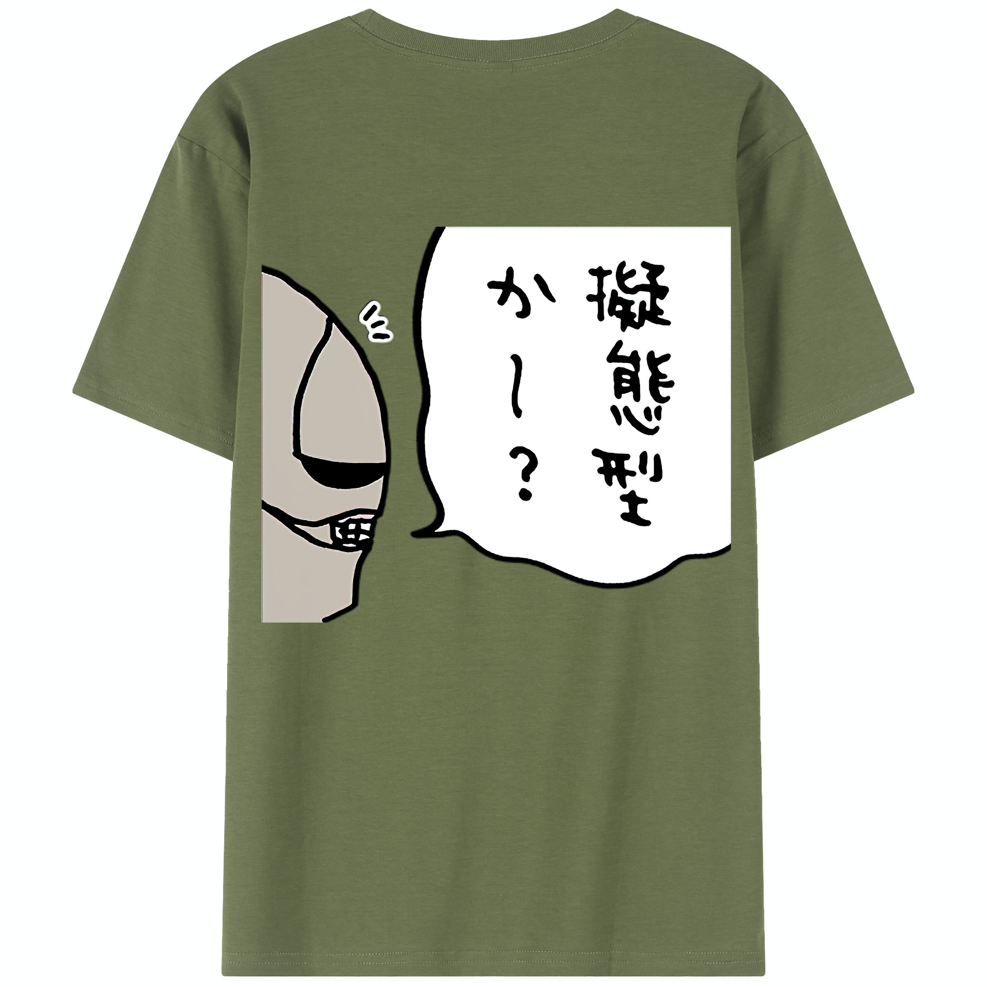（画像用） ちいかわ 労働の鎧さん Chii-kawa Mr. Armor of Labor 綿100％半袖Tシャツ（背面プリント）